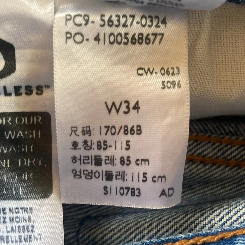Levi's 501‎ Women's High Rise Distressed Cutoff Size 34W Cotton Blue Button Fly